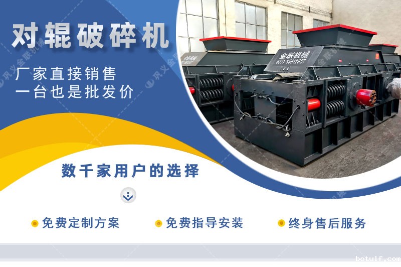 建筑用砂制砂机-建筑废料制砂设备-建筑制沙机价格 建筑用砂制砂机-建筑废料制砂设备-建筑制沙机价格