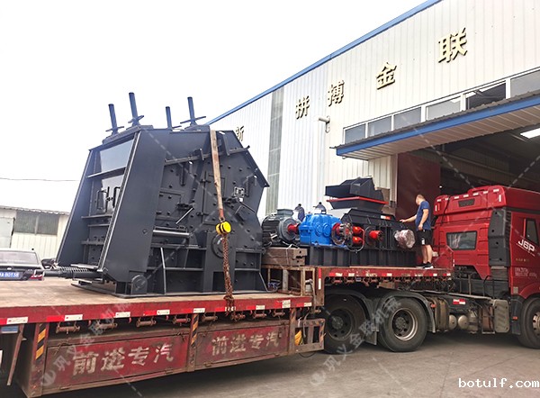 反击式破碎机价格,反击式破碎机厂家,反击破碎机设备 反击式破碎机价格,反击式破碎机厂家,反击破碎机设备