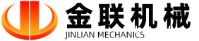 金联机械LOGO