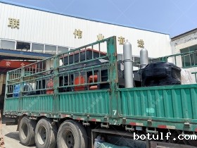 第二台2PG1500x1000型大型液压对辊破碎机发货图片