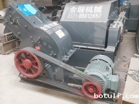 pc400*300小型锤式破碎机发货_发往内蒙古_破碎煤渣