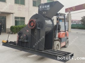 中型双级粉碎机设备发货图片
