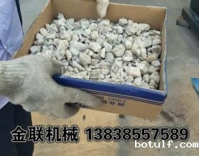 石英砂超细粉试机_四辊破碎机视频