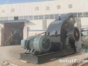 PC800X600锤式破碎机发往内蒙古乌海洗煤厂