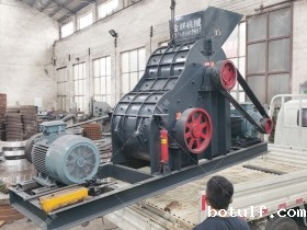 600X600双级粉碎机发往陕西宝鸡_破碎炉渣