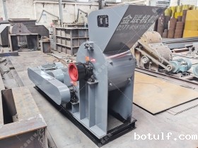 SCF600*400小型双级粉碎机图片展示,现货发售