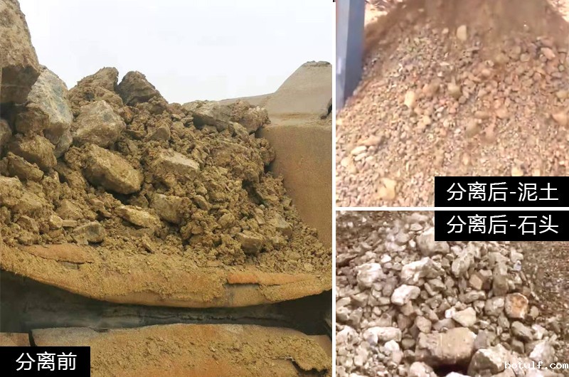 泥石分离机-移动粘土石分离筛设备-图片视频-生产厂家价格优惠