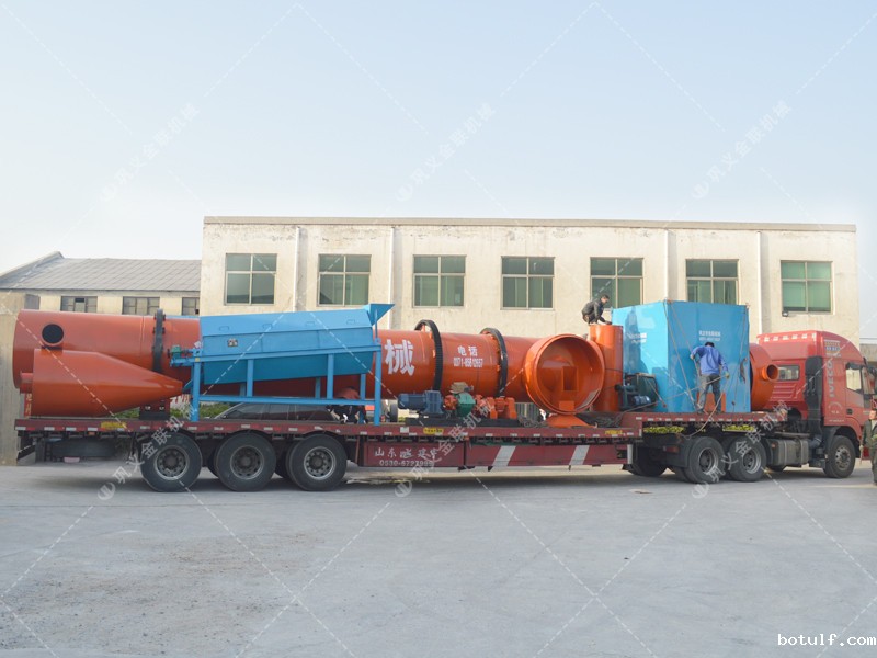 锯末烘干机价格,锯末烘干机厂家,小型锯末烘干机设备