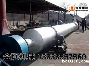 四川酒糟烘干机试机现场视频